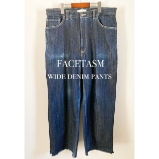 ファセッタズム(FACETASM)の値下げしました‼️ファセッタズム　ワイドデニムパンツ　4 リジット(デニム/ジーンズ)