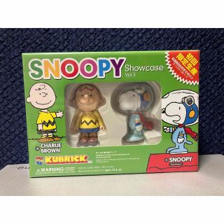 メディコムトイ(MEDICOM TOY)の☆値下げ☆「Ｓｎｏｏｐｙ　ｓｈｏｗｃａｓｅ 3」(フィギュア)