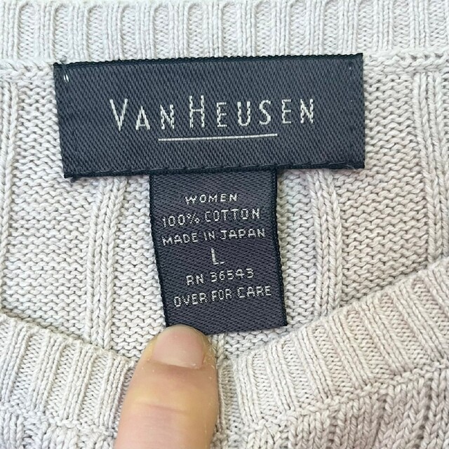 VAN HEUSEN ニット　クリーム色　ヴァンヒューゼン　90s メンズのトップス(ニット/セーター)の商品写真