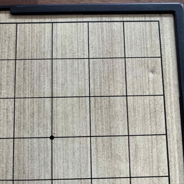 マグネット式将棋盤 エンタメ/ホビーのテーブルゲーム/ホビー(囲碁/将棋)の商品写真