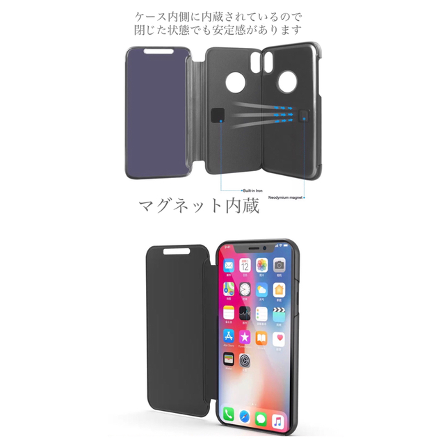 iPhone8 iPhone7 手帳型ケース　ミラーケース 光沢　鏡面　反射 スマホ/家電/カメラのスマホアクセサリー(iPhoneケース)の商品写真