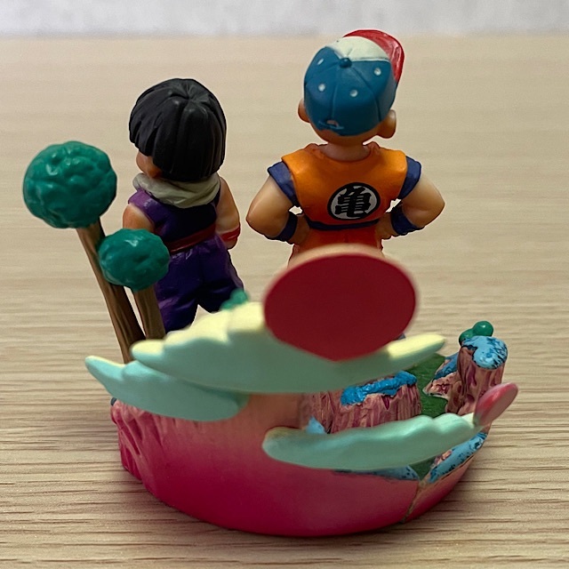 アイマになります。