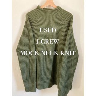 ジェイクルー(J.Crew)の値下げしました‼️古着　JCREW リブ編み　ニット　XL(ニット/セーター)