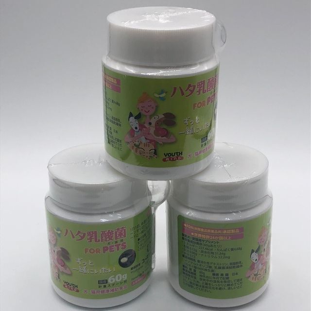 新品未使用 ハタ乳酸菌 FOR PETS 60g ×3個 boticamedicalmarket.com.pe