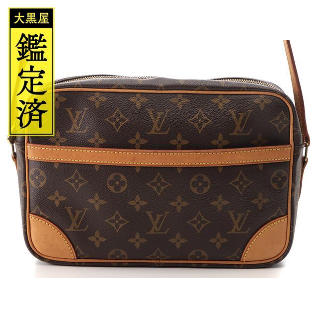 正規取扱店】 LOUIS VUITTON ルイヴィトン トロカデロ27 モノグラム