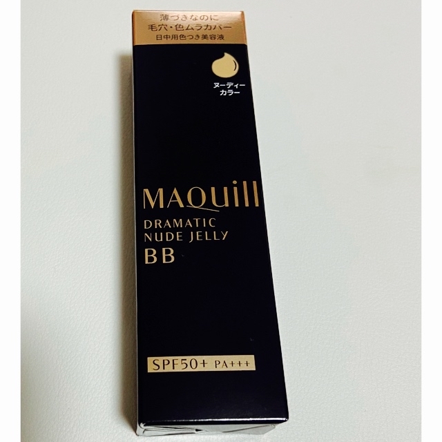 MAQuillAGE(マキアージュ)のマキアージュ ドラマティック ヌードジェリー BB 色ムラカバー  つや(30g コスメ/美容のベースメイク/化粧品(BBクリーム)の商品写真