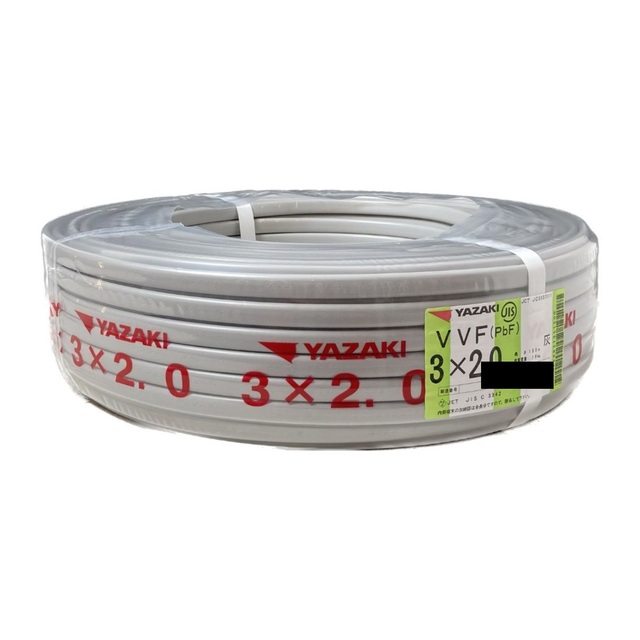 埼玉県 引取限定 pick up only】 YAZAKI 矢崎 VVFケーブル 3×2.0 埼玉県 引取限定 pick up only】 YAZAKI 矢崎 VVFケーブル 3×2.0
