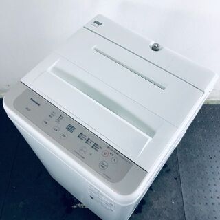★送料・設置無料★ 中古 中型洗濯機 パナソニック (No.0321)(洗濯機)