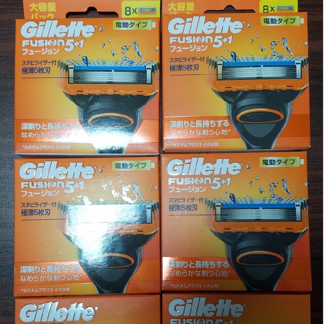 ジレット フュージョン 電動通常替刃(8個入り) 電動×4 通常×2 セット