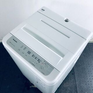 ★送料・設置無料★ 中古 中型洗濯機 パナソニック (No.0325)(洗濯機)