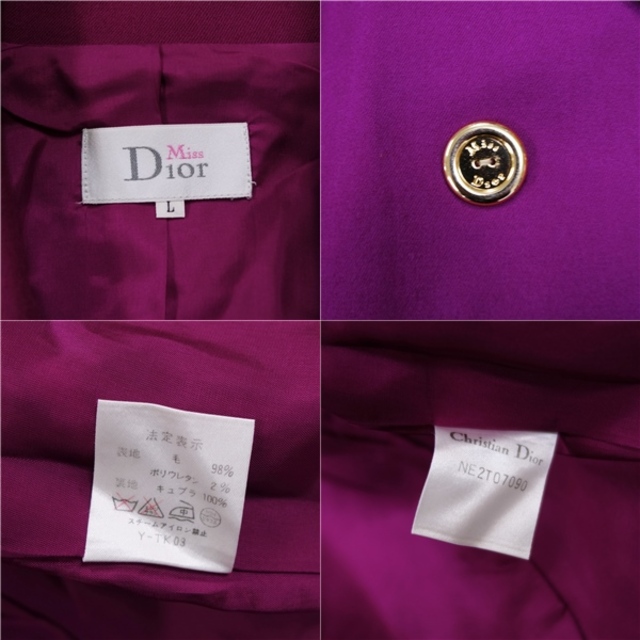 美品 Vintage ミス ディオール Miss Dior Christian Dior 美品 Vintage ミス ディオール Miss Dior Christian Dior