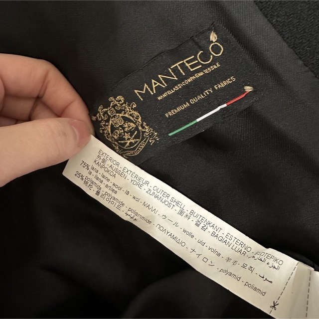 ZARA(ザラ)の【訳あり】ZARA manteco社製ロングコート レディースのジャケット/アウター(ロングコート)の商品写真