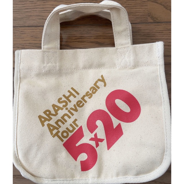 50%OFF 嵐グッズまとめ売り アイドルグッズ - printwise.ie