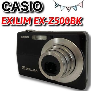 カシオ(CASIO)の【動作確認済み】CASIO　EXILIM ZOOM EX-Z500BK　デジカメ(コンパクトデジタルカメラ)