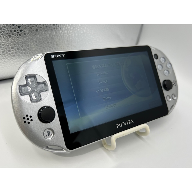 PlayStation Vita ドラゴンクエスト メタルスライム エディション 初回 PlayStation Vita ドラゴンクエスト メタルスライム エディション 初回