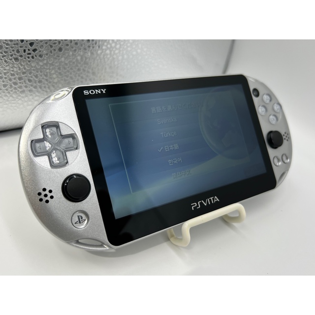 playstation®vita メタルスライムエディション