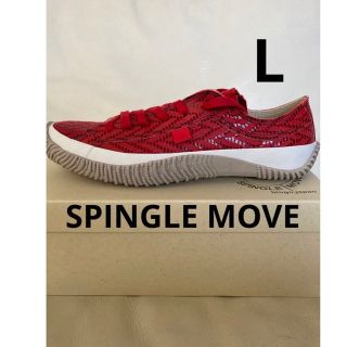 スピングルムーブ(SPINGLE MOVE)の【新品】SPINGLEMOVEスピングルムーブSPM-165(スニーカー)