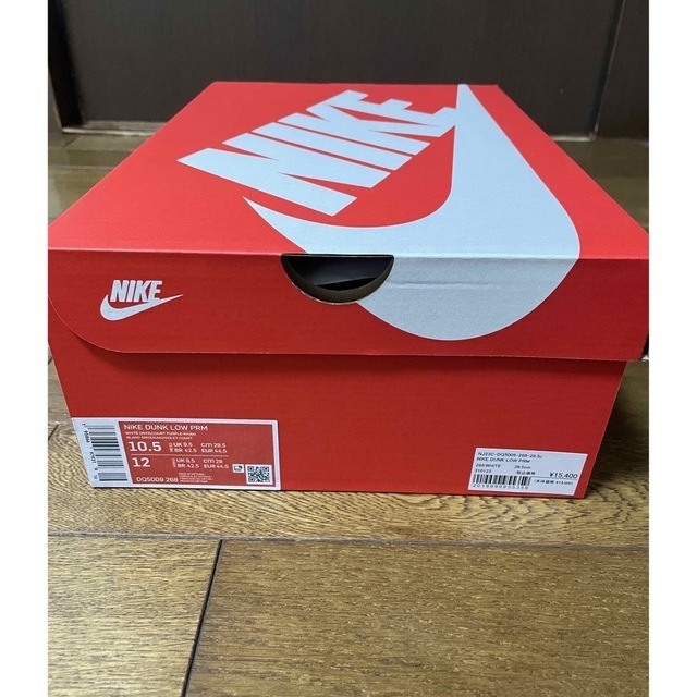 NIKE(ナイキ)の新品Nike Dunk Low Setsubun 28.5 メンズの靴/シューズ(スニーカー)の商品写真