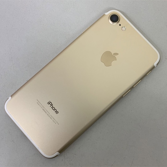 iPhone(アイフォーン)の訳あり‼️ iPhone7 32GB ゴールド ドコモ SIMロック解除済 スマホ/家電/カメラのスマートフォン/携帯電話(スマートフォン本体)の商品写真