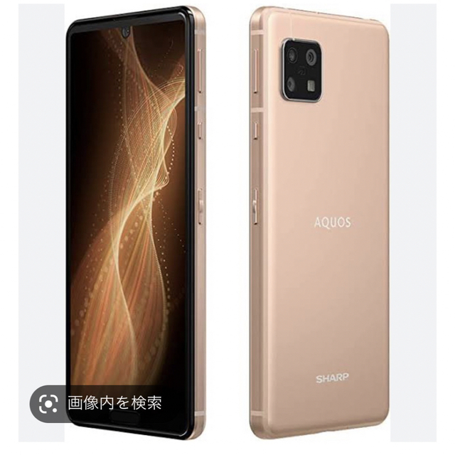 AQUOS sense 5g 未開封