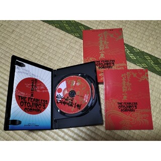 恐れを知らぬ川上音二郎一座 DVD(舞台/ミュージカル)