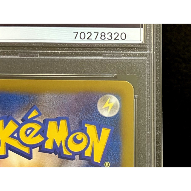 新品入荷 【PSA10】 190/BW-P ブイズ スペシャルカード ポケモン