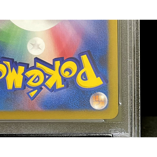 ポケモン(ポケモン)のPSA10 ポケモンセンター イーブイ プロモ 190/BW-P ※鑑定ケース付 エンタメ/ホビーのトレーディングカード(シングルカード)の商品写真