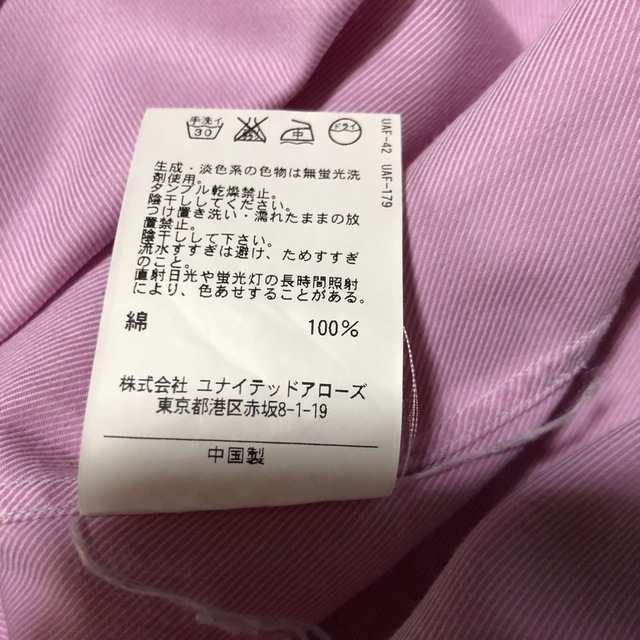 UNITED ARROWS(ユナイテッドアローズ)のUNITED ARROWSワイシャツ XSピンク メンズのトップス(シャツ)の商品写真