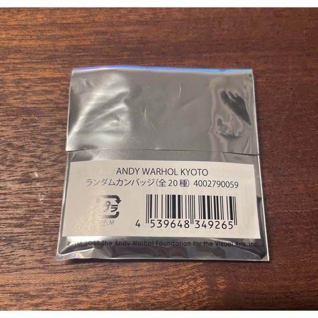 Andy Warhol(アンディウォーホル)のANDY WARHOL KYOTO バッジ3個セット アンディウォーホルキョウト エンタメ/ホビーの美術品/アンティーク(その他)の商品写真