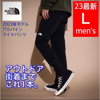 ノースフェイス(THE NORTH FACE) ダウン メンズパンツ(その他)の通販