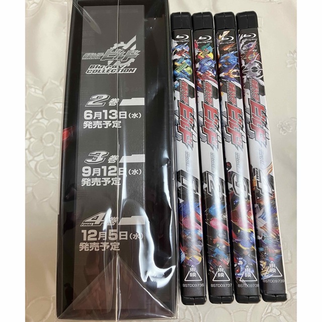 日本最級 仮面ライダービルド Blu-ray 全巻セット 1〜4 COLLECTION