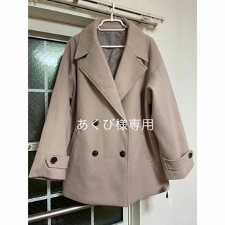 patagonia - 【希少色】93's Patagonia ベビーレトロカーディガンM ...