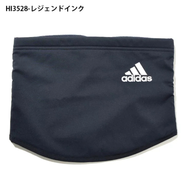 adidas(アディダス)の【新品】adidas ネックウォーマー メンズのファッション小物(ネックウォーマー)の商品写真