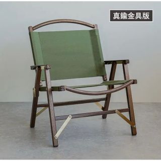 DOL OUTDOOR ウッドチェア　真鍮金具・延長脚・替えシートセット(テーブル/チェア)