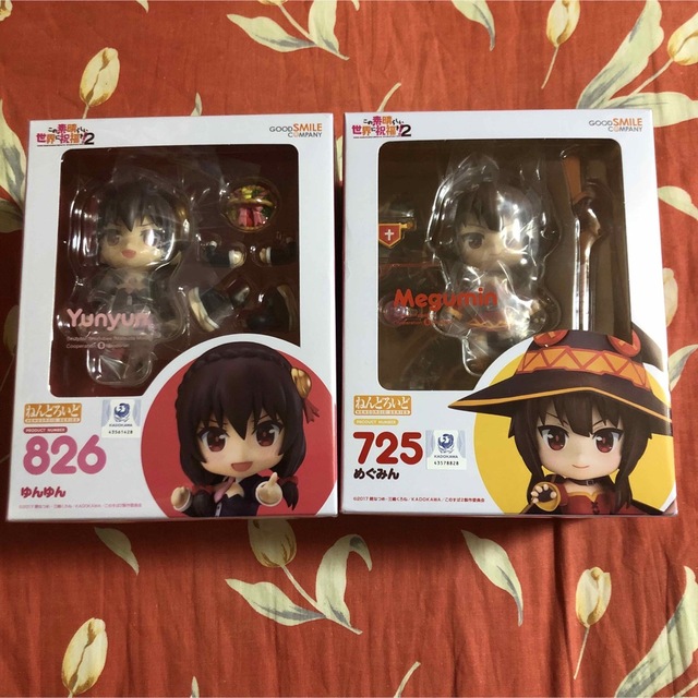 この素晴らしい世界に祝福を!2 ねんどろいど