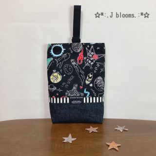 ハンドメイド♪シューズ袋 ☆宇宙船☆ 入園 入学 男の子(外出用品)