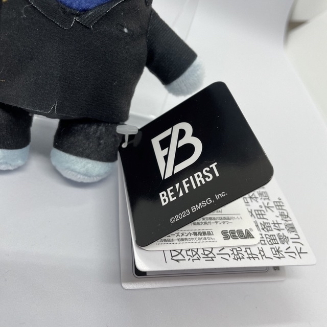 BE:FIRST - BE:FIRST ソウタ くま ぬいぐるみ SOTA 【未使用品 BE:FIRST - BE:FIRST ソウタ くま ぬいぐるみ SOTA 【未使用品