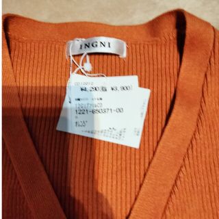 イング(INGNI)の新品未使用　【INGNI 】レディース羽織りニット　長袖　オレンジ(カーディガン)