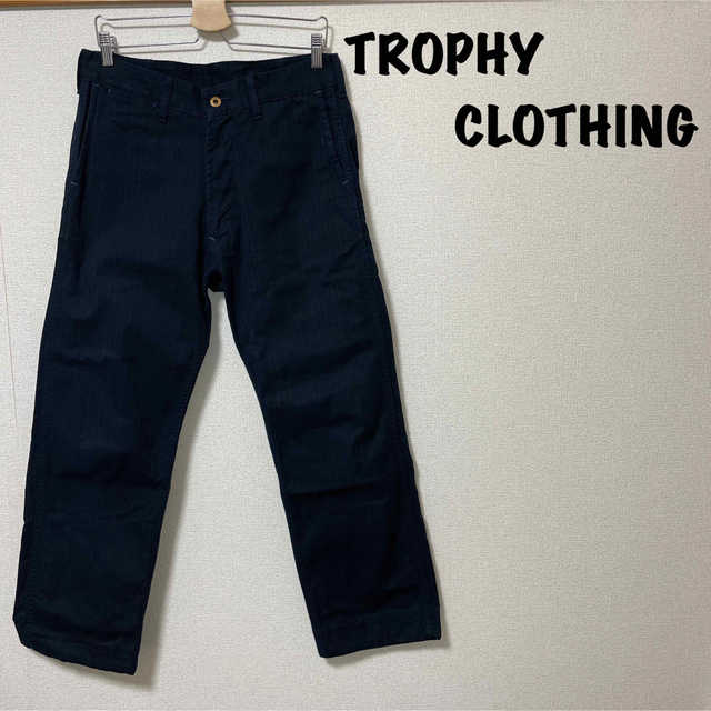 TROPHY CLOTHING トロフィークロージング ヘリンボーン チノパン-