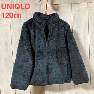 ユニクロ(UNIQLO)のユニクロ UNIQLO キッズ 子供 フリース ジャケット 120㎝(ジャケット/上着)