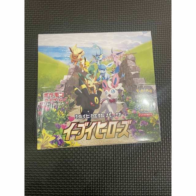イーブイヒーローズ シュリンク付きBOX-