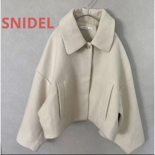 SNIDEL(スナイデル)のSNIDEL スナイデル ショート丈アウター レディースのジャケット/アウター(ブルゾン)の商品写真