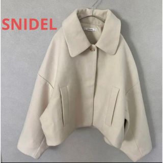 スナイデル(SNIDEL)のSNIDEL スナイデル ショート丈アウター(ブルゾン)