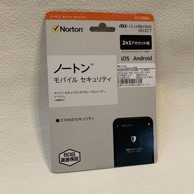 Norton(ノートン)のNorton モバイルセキュリティ スマホ/家電/カメラのスマホアクセサリー(その他)の商品写真