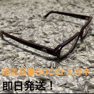 グッチ(Gucci)の超美品●GUCCI メガネ GG-9061J ●52□16-140(サングラス/メガネ)