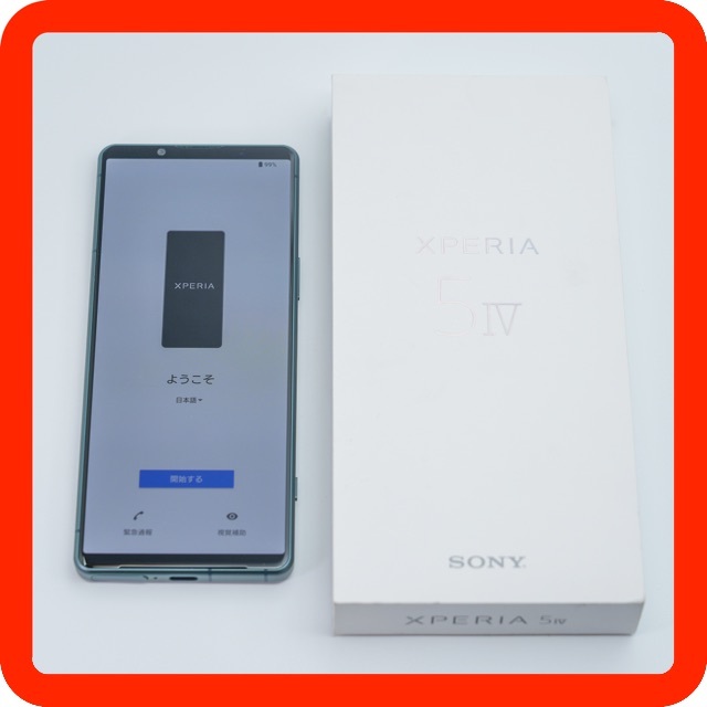 素敵でユニークな SONY - ほぼ未使用 ソニー XPERIA 5 IV グリーン SIM