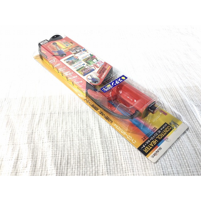 ☆未使用品☆クマガイ電工 100V サンアート ICコントロールヒーター