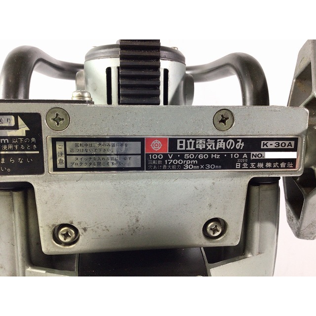 日立 - ☆比較的綺麗☆HITACHI 日立工機 100V 電気角のみ K-30A 替刃
