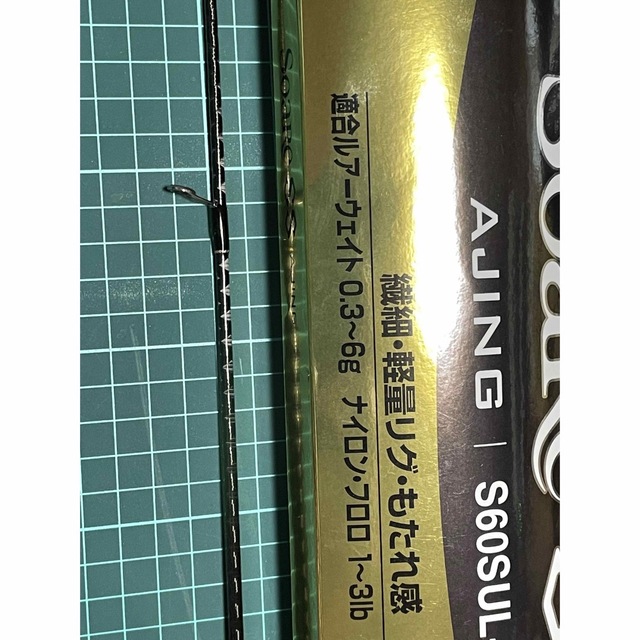 SHIMANO(シマノ)の22ソアレSSアジング S60SUL-S スポーツ/アウトドアのフィッシング(ロッド)の商品写真
