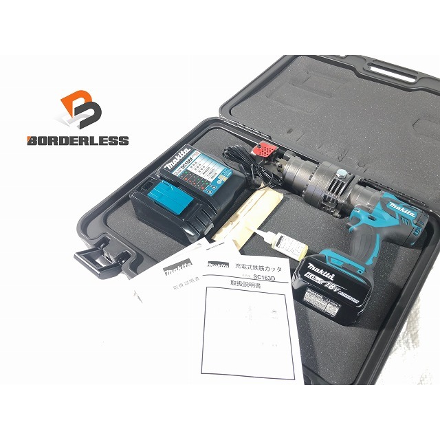 SEAL限定商品】 Makita 66319 ケース付 充電器(DC18RF) 6.0Ahバッテリー1個(BL1860B) 携帯油圧式  SC163DRG 充電式鉄筋カッタ 18V 16mm マキタ ☆未使用品☆makita 工具